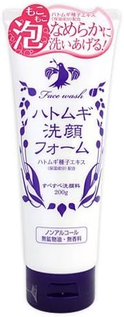 ハトムギ洗顔フォーム 200g