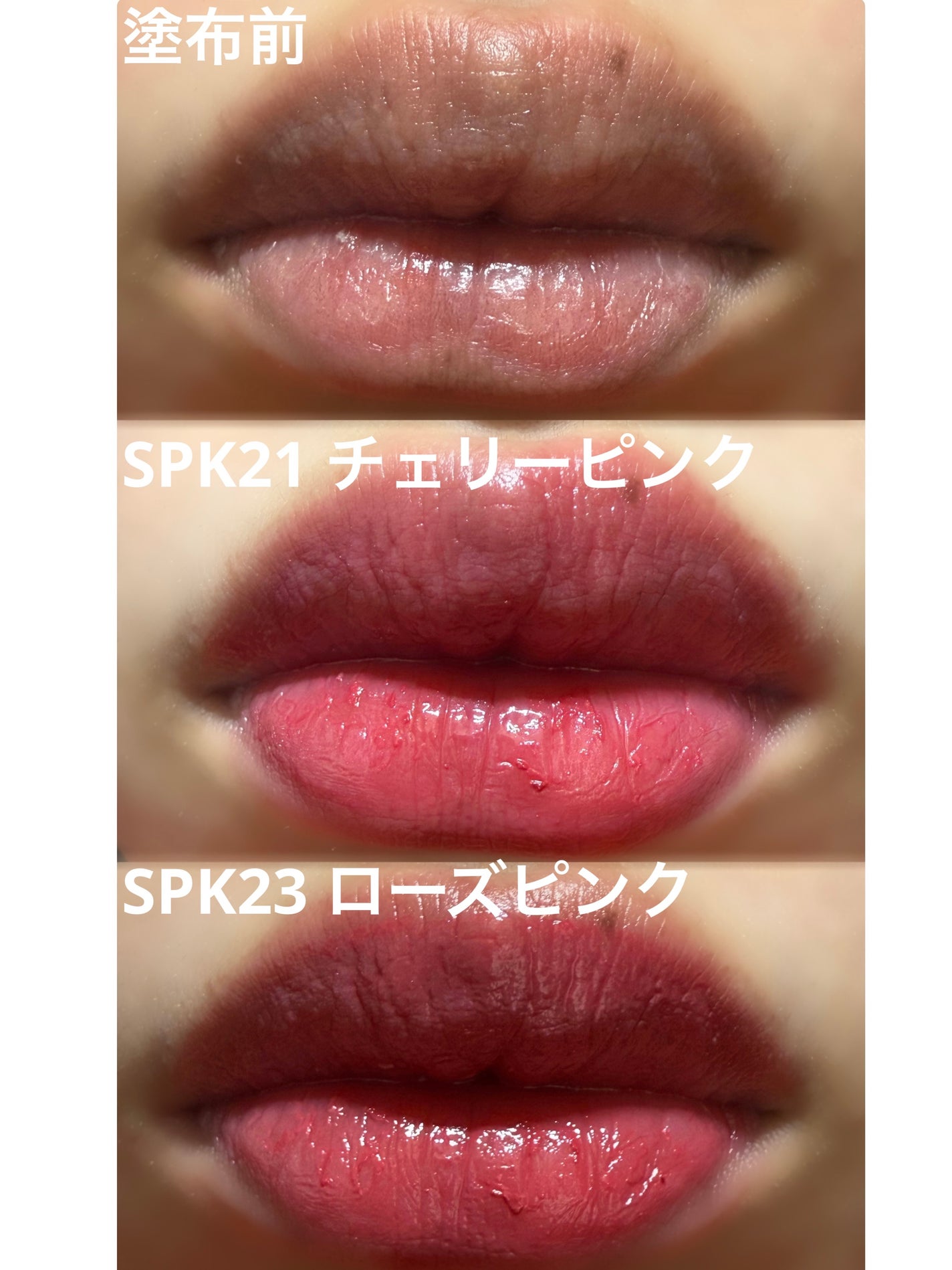 シャインコンパルジョン/MAYBELLINE NEW YORK/口紅を使ったクチコミ(4枚目)