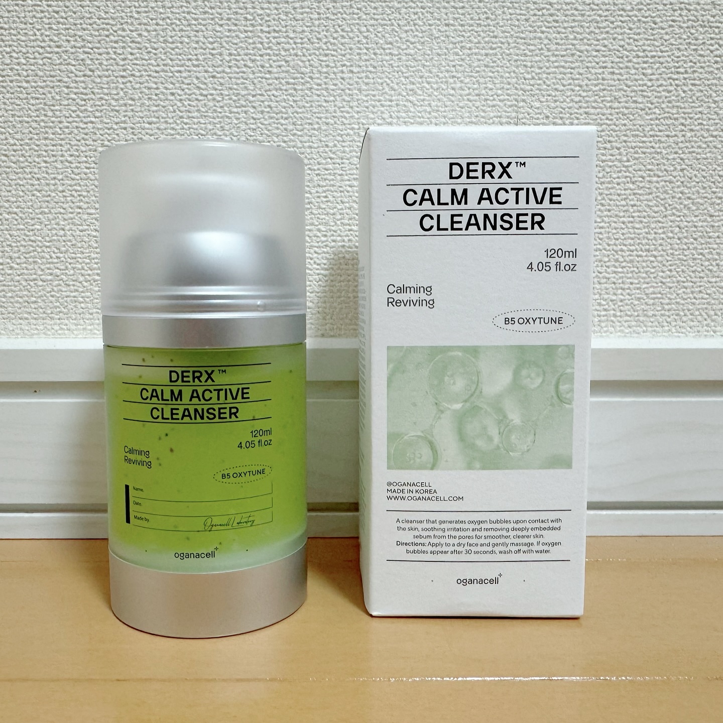 ダーマアールエックス カム アクティブ クレンザー/OGANACELL/クレンジングジェルを使ったクチコミ（2枚目）