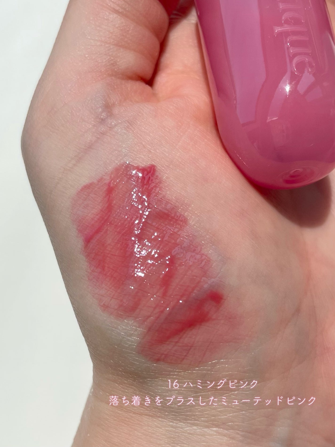 ジューシーデューイグロウティント/dasique/リップティントを使ったクチコミ(6枚目)