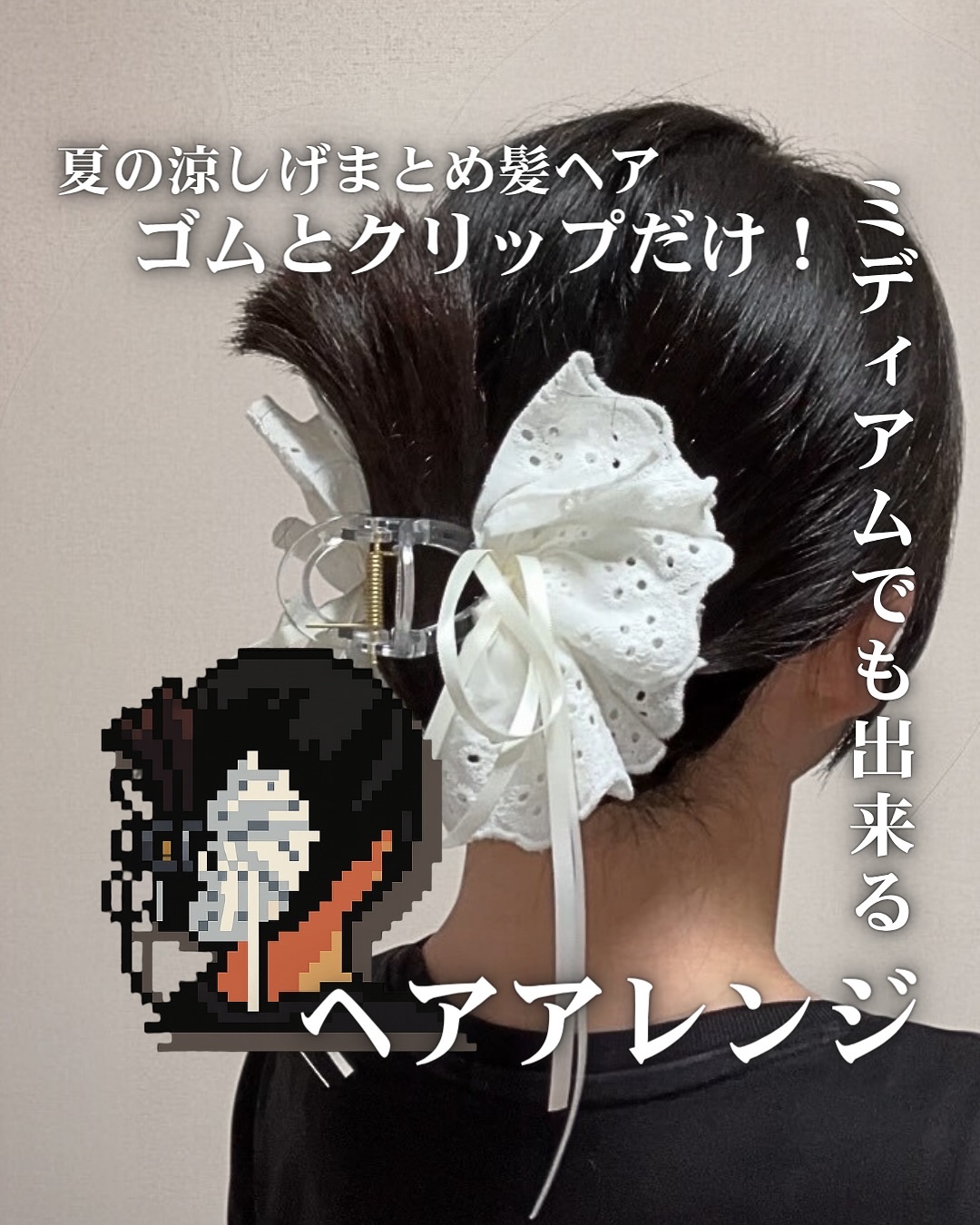 ロックオイル/ReFa/ヘアオイルを使ったクチコミ（1枚目）