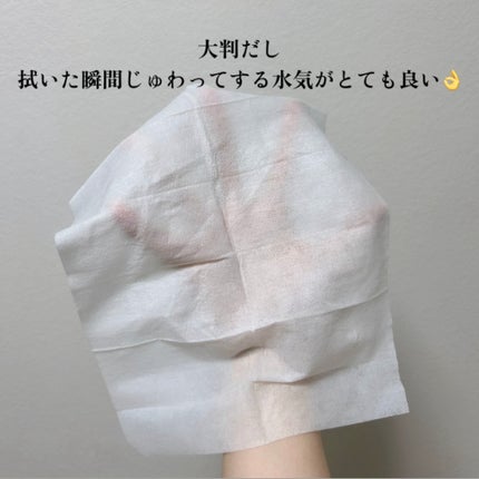 冷シート ももせっけんの香り/ビオレ/ボディシートを使ったクチコミ(2枚目)