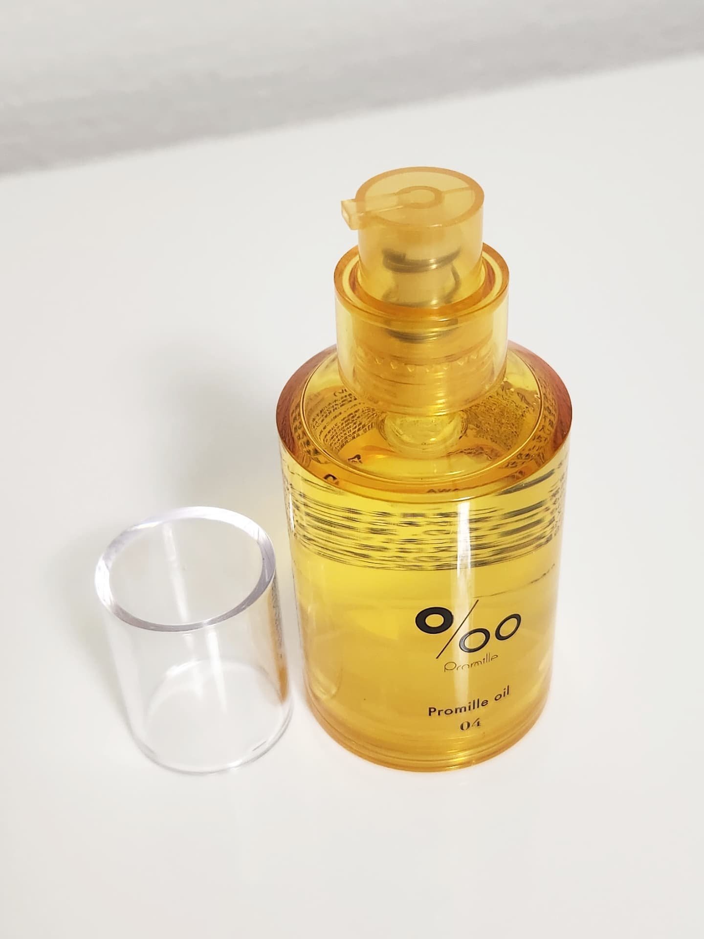 プロミルオイル/Promille/ヘアオイルを使ったクチコミ（3枚目）