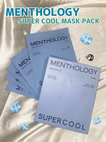 MENTHOLOGY クーリングマスクパック/menthology/シートマスク・パックを使ったクチコミ(1枚目)