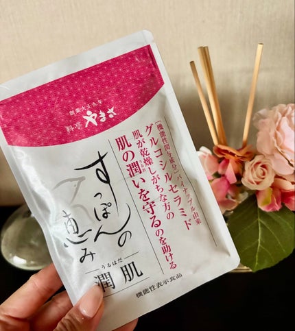 mochi ♡ →フォロバ on LIPS 「大分県にある創業100年の老舗すっぽん専門店「料亭やまさ」が開..」(1枚目)