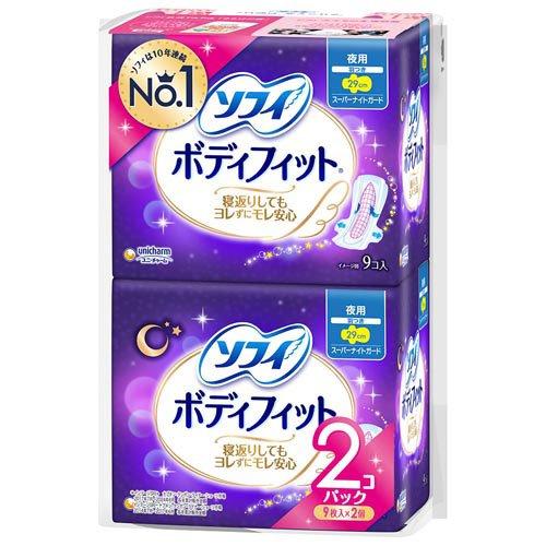 ソフィ ボディフィット スーパーナイトガード 夜用 羽つき (9枚入×2個)