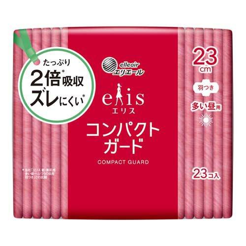 コンパクトガード / エリス