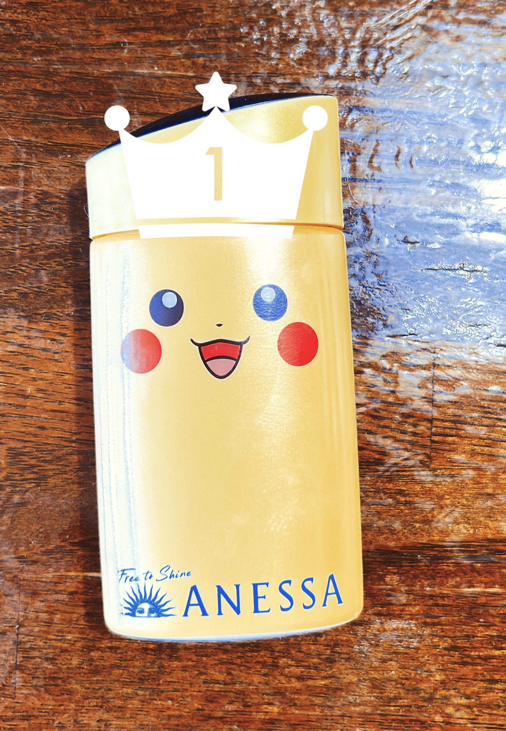 アネッサ　パーフェクトUV　スキンケアミルク　NA ピカチュウ/アネッサ/日焼け止めミルクを使ったクチコミ（1枚目）