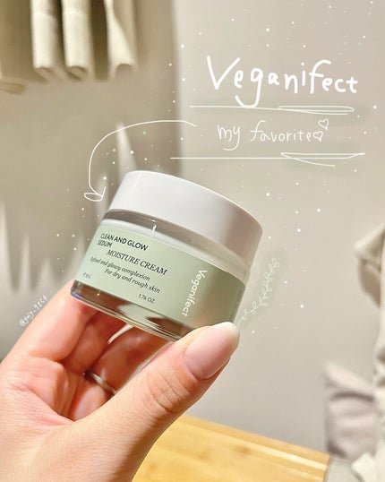 モイスチャークリーム/Veganifect/フェイスクリームを使ったクチコミ(1枚目)