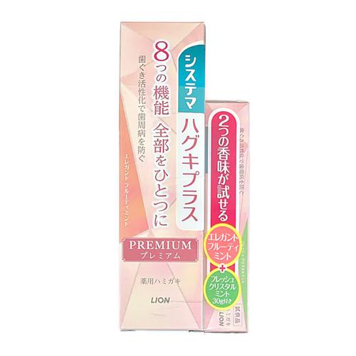 エレガントフルーティーミント+フレッシュクリスタルミント30g付き