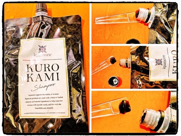 クロカミシャンプー/iqumore/市販シャンプーを使ったクチコミ(1枚目)