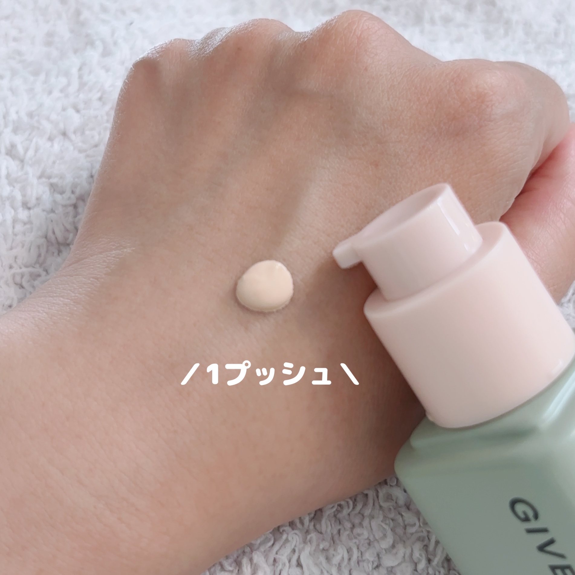 ジヴェルニー 密着カバーファンデーション/GIVERNY/リキッドファンデーションを使ったクチコミ（2枚目）