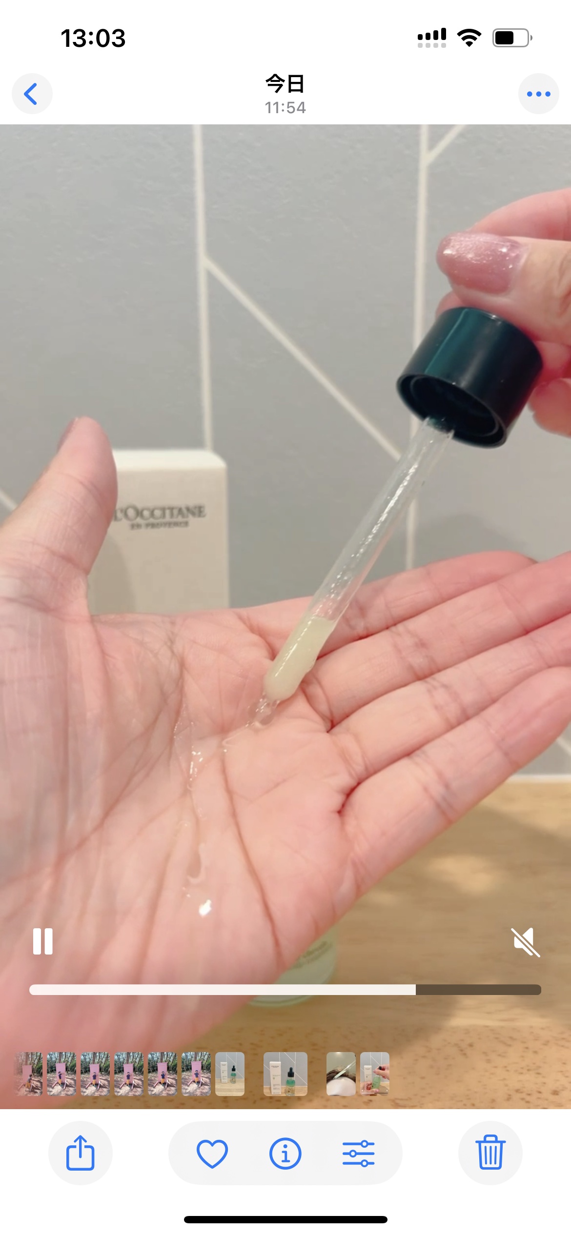 薬用 メディカル アンチヘアロスセラム/L&#39;OCCITANE/頭皮ローションを使ったクチコミ（2枚目）