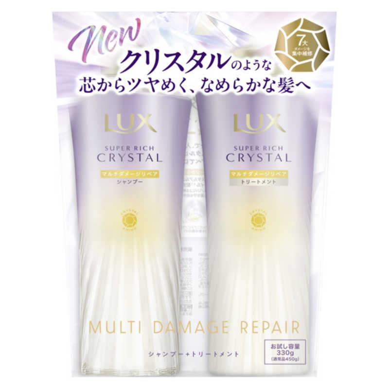 お試しポンプペア 330g+330g