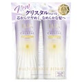 スーパーリッチクリスタル マルチダメージリペア シャンプー/トリートメント お試しポンプペア 330g+330g