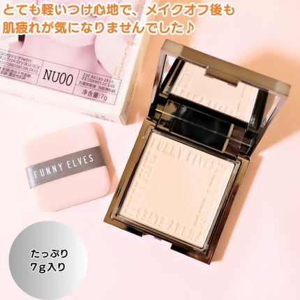 ちか⭐フォロバ100 on LIPS 「#PRFUNNYELVESソフトマットプレストパウダー⭐特徴⭐..」(4枚目)