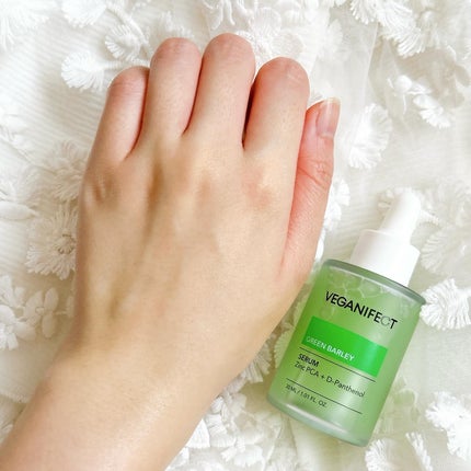 青麦ジンクセラム/Veganifect/美容液を使ったクチコミ(6枚目)