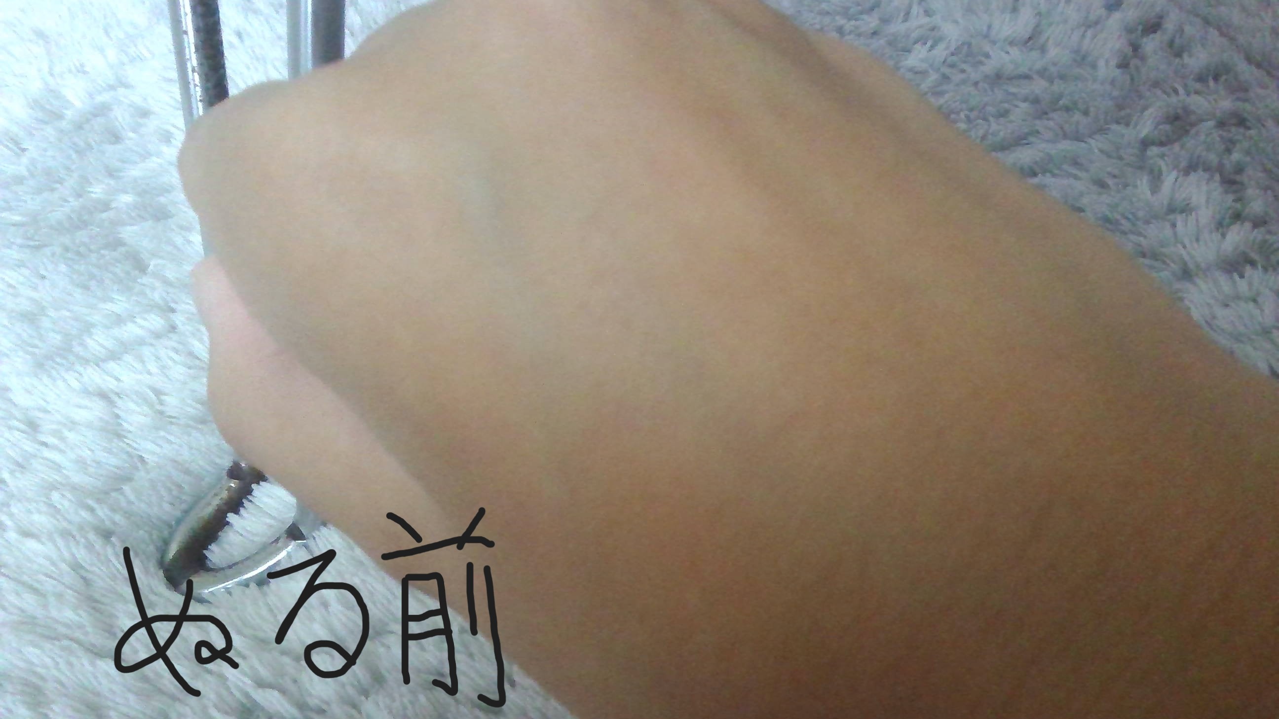 ニベア ニベアUV ディープ プロテクト＆ケア トーンアップ エッセンスのクチコミ「皆さんこんにちは！
yuunaです！
今回は暑い夏にぴったりの日焼け止めを紹介します
✼••┈.....」（3枚目）