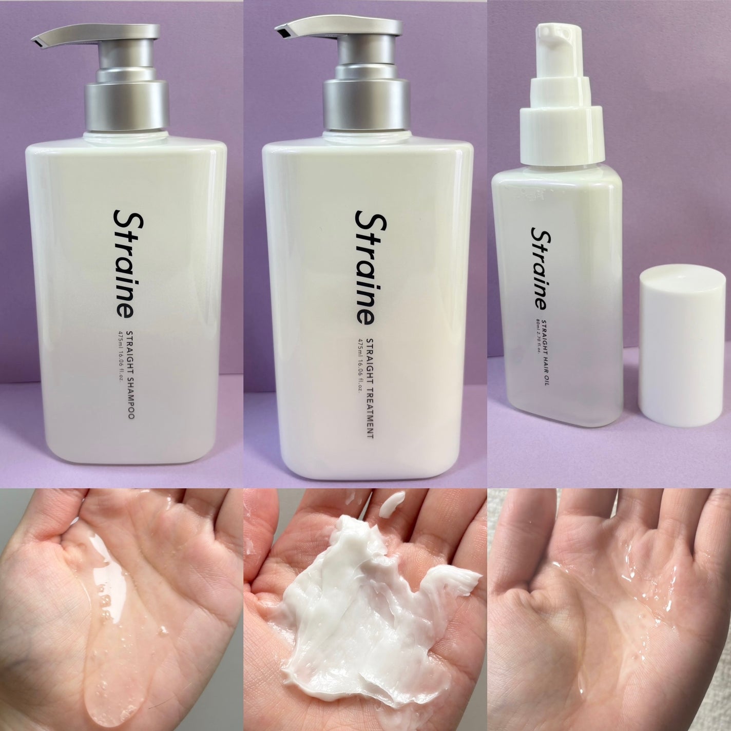 ストレートシャンプー/ストレートトリートメント ホワイトブロッサムの香り/Straine/市販シャンプーを使ったクチコミ(2枚目)