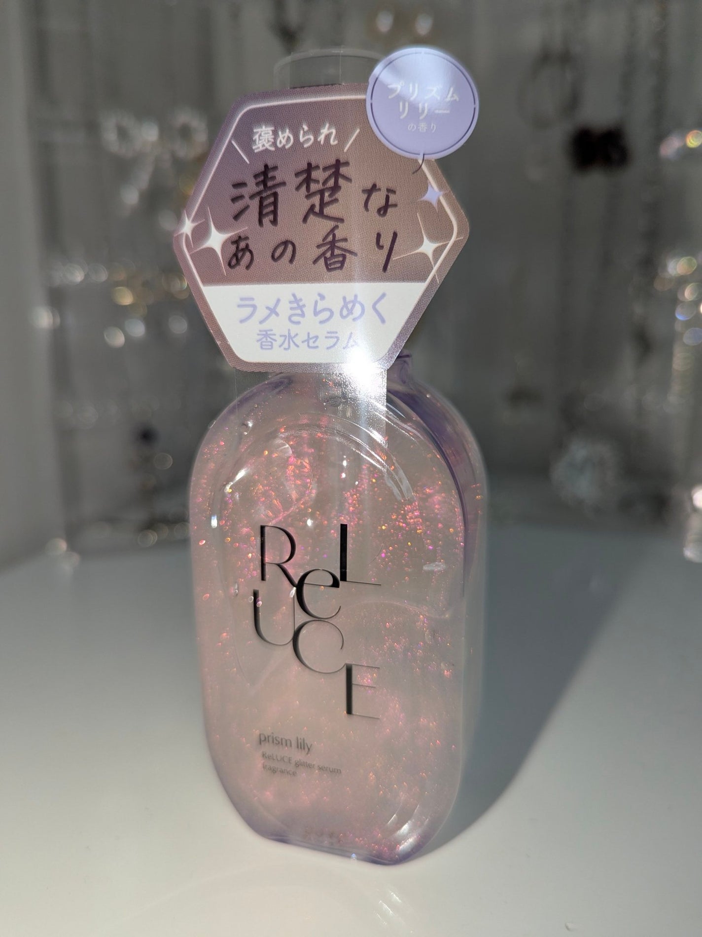 グリッターセラムフレグランス プリズムリリー/ReLUCE/香水(レディース)を使ったクチコミ(2枚目)