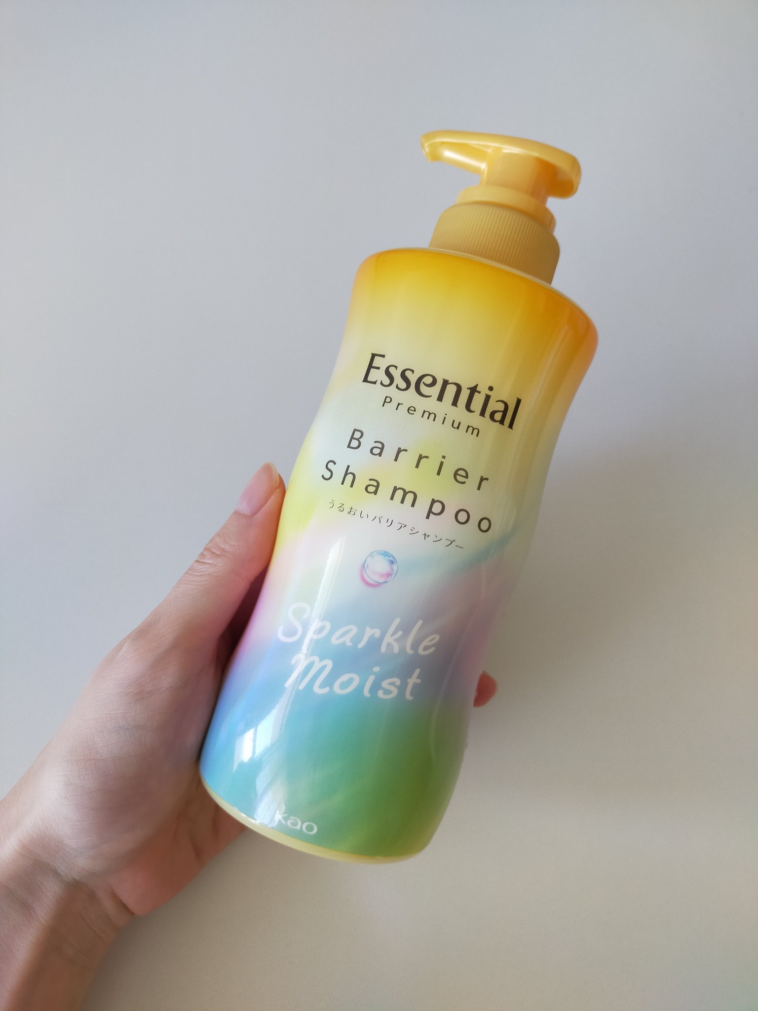 エッセンシャルプレミアム バリアシャンプー・コンディショナー スパークルモイスト/エッセンシャル/市販シャンプーを使ったクチコミ（2枚目）