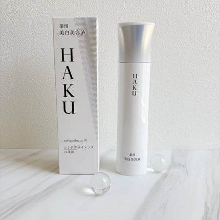 HAKU ã¡ã©ããã©ãŒã«ã¹IV/HAKU/çŸå®¹æ¶²ã䜿ã£ãã¯ãã³ãïŒ1æç®ïŒ