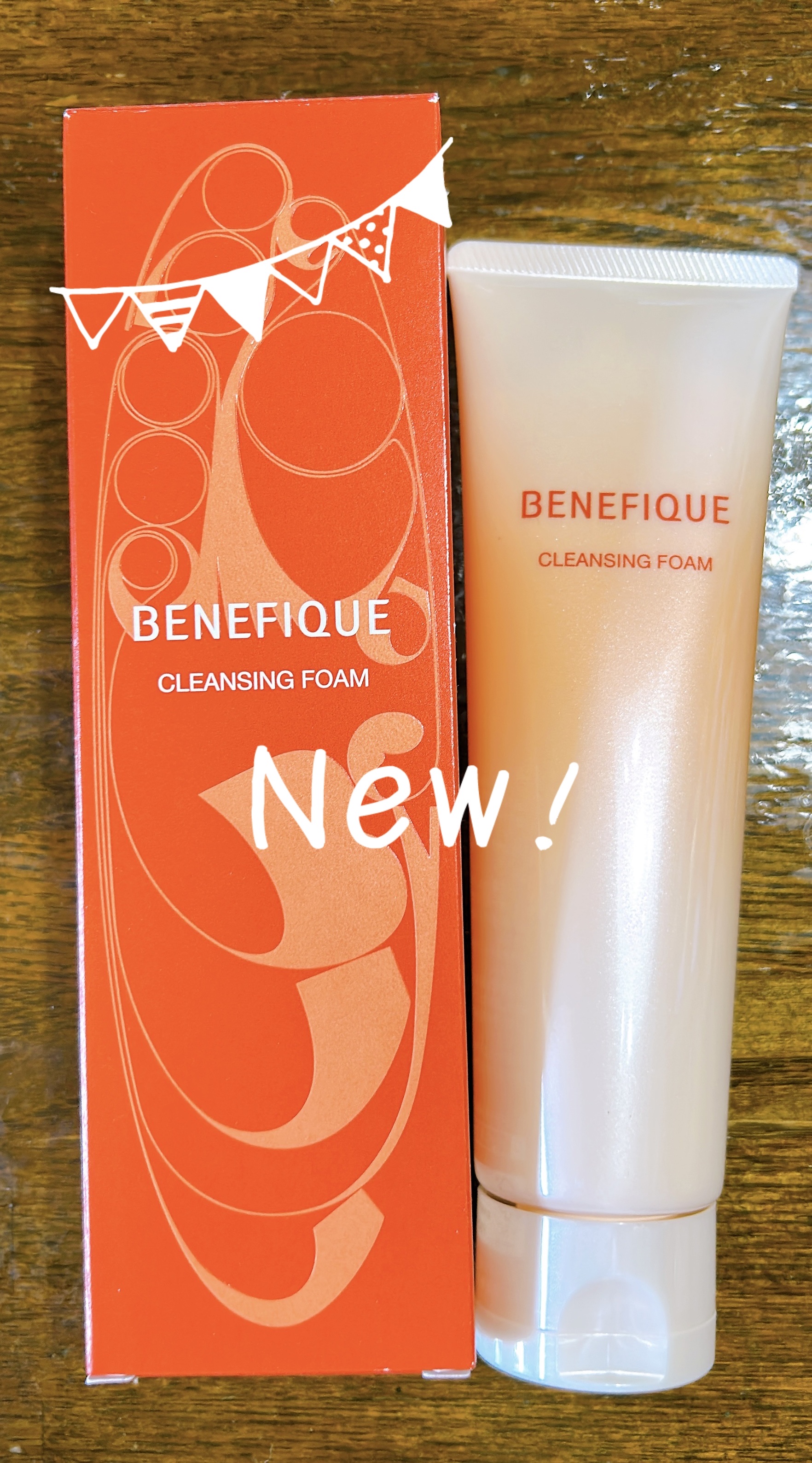 ベネフィーク　クレンジングフォーム/BENEFIQUE/洗顔フォームを使ったクチコミ（1枚目）