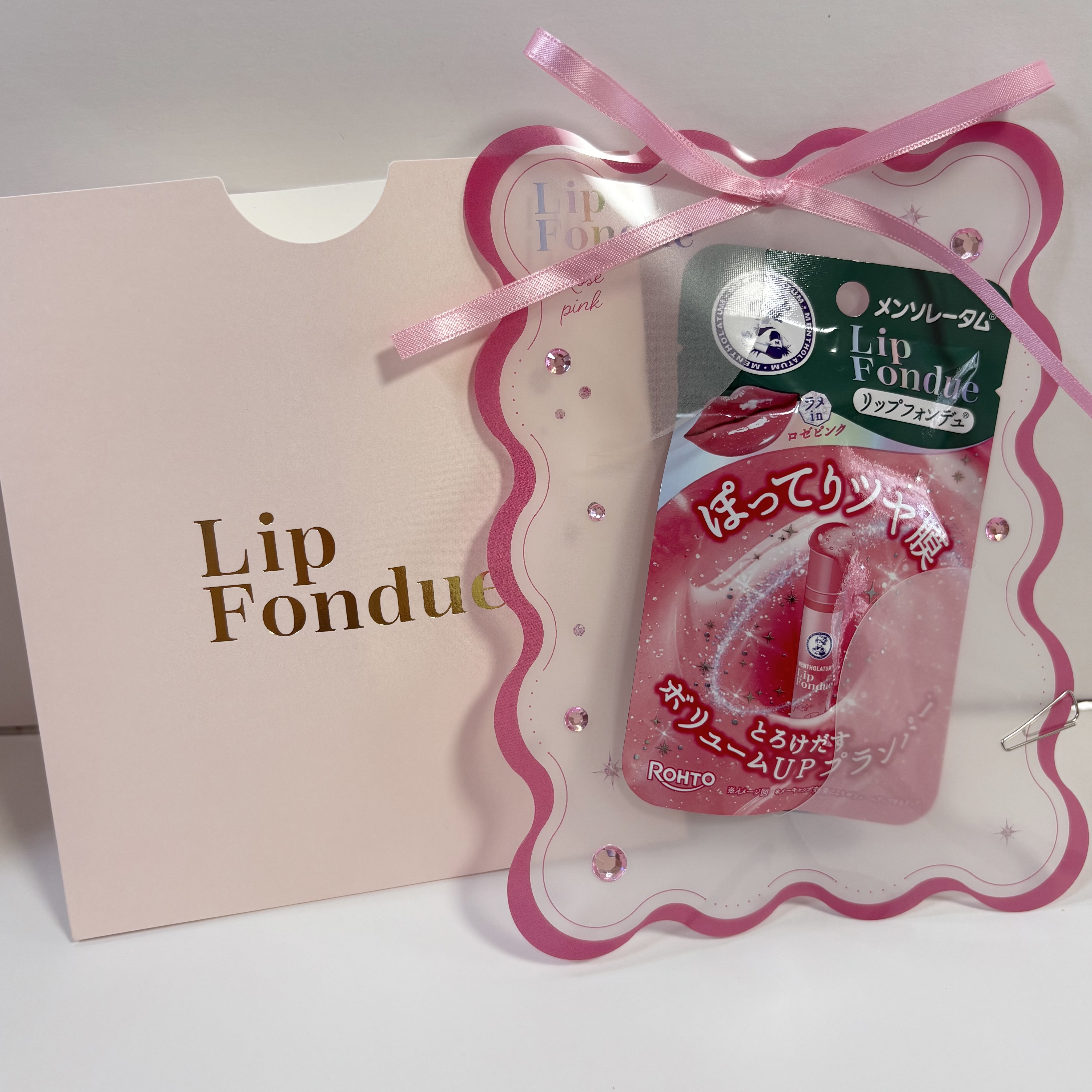 メンソレータム リップフォンデュ/メンソレータム/リッププランパーを使ったクチコミ（2枚目）