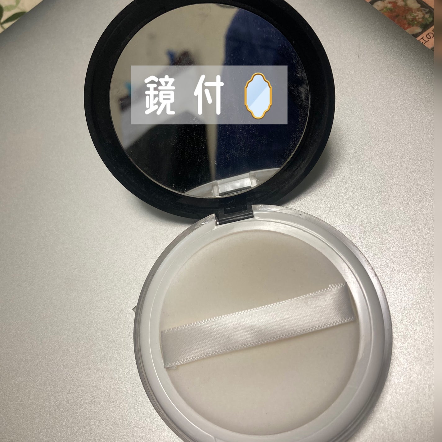 ミラー付きパウダーケース/DAISO/その他化粧小物を使ったクチコミ(2枚目)