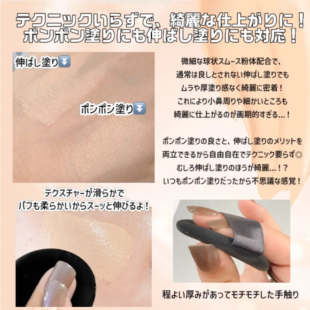 プリマヴィスタ グロウカバー クッション/プリマヴィスタ/クッションファンデーションを使ったクチコミ（2枚目）