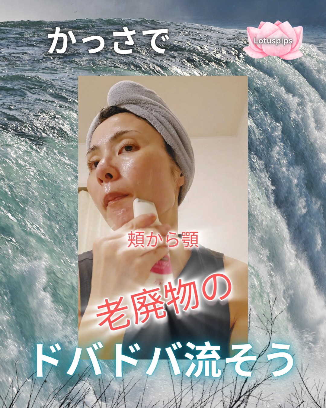 レチノコラーゲン低分子300カッサネッククリーム/CKD/フェイスクリームを使ったクチコミ（1枚目）