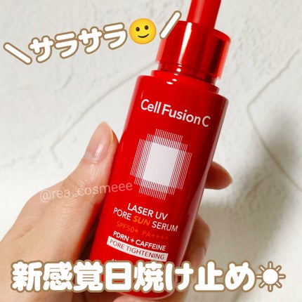 Cell Fusion C レーザーUVポアサンセラム/Cell Fusion C(セルフュージョンシー)/日焼け止めローションを使ったクチコミ(1枚目)