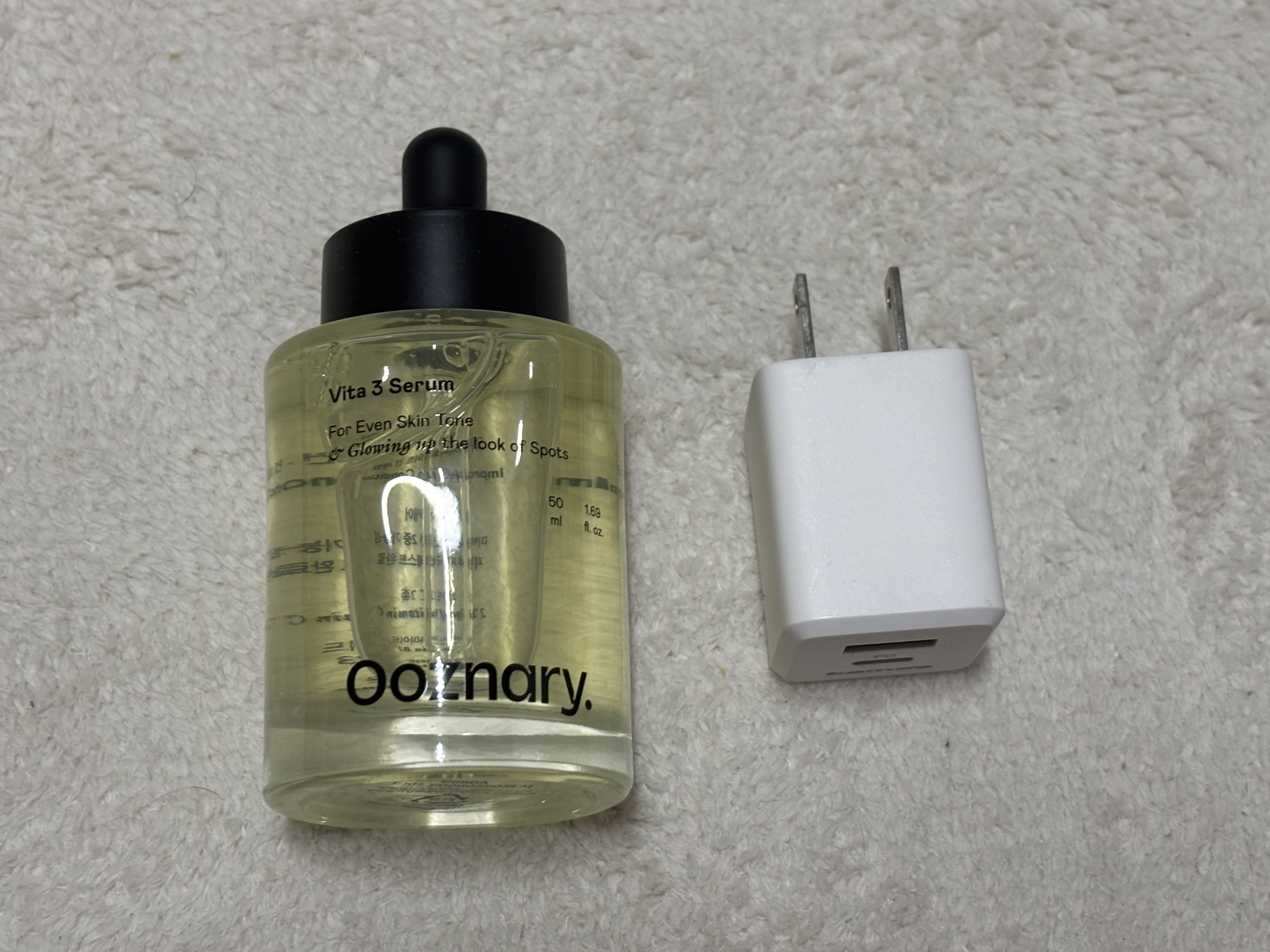 ビタ3セラム/オーズナリー/美容液を使ったクチコミ（1枚目）