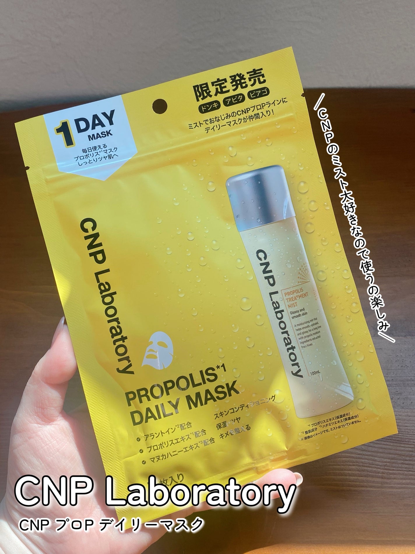 ケイト ザ アイカラー/KATE/単色アイシャドウを使ったクチコミ(7枚目)