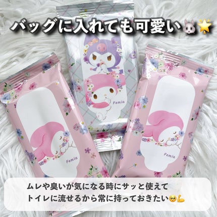 パウダースプレー 無香料/8x4/デオドラント・制汗剤を使ったクチコミ(10枚目)