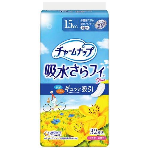 チャームナップ 吸水さらフィ 無香料 少量用 羽なし 15cc 19cm ( 32枚入 )