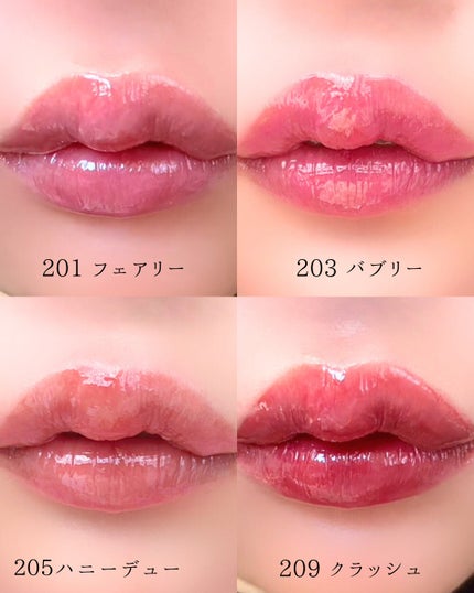 えむ。 投稿ある方フォロバ100リムバ100 on LIPS 「コーラルヘイズリーから8月に新登場する新作リップ💋💄高発色なの..」(4枚目)