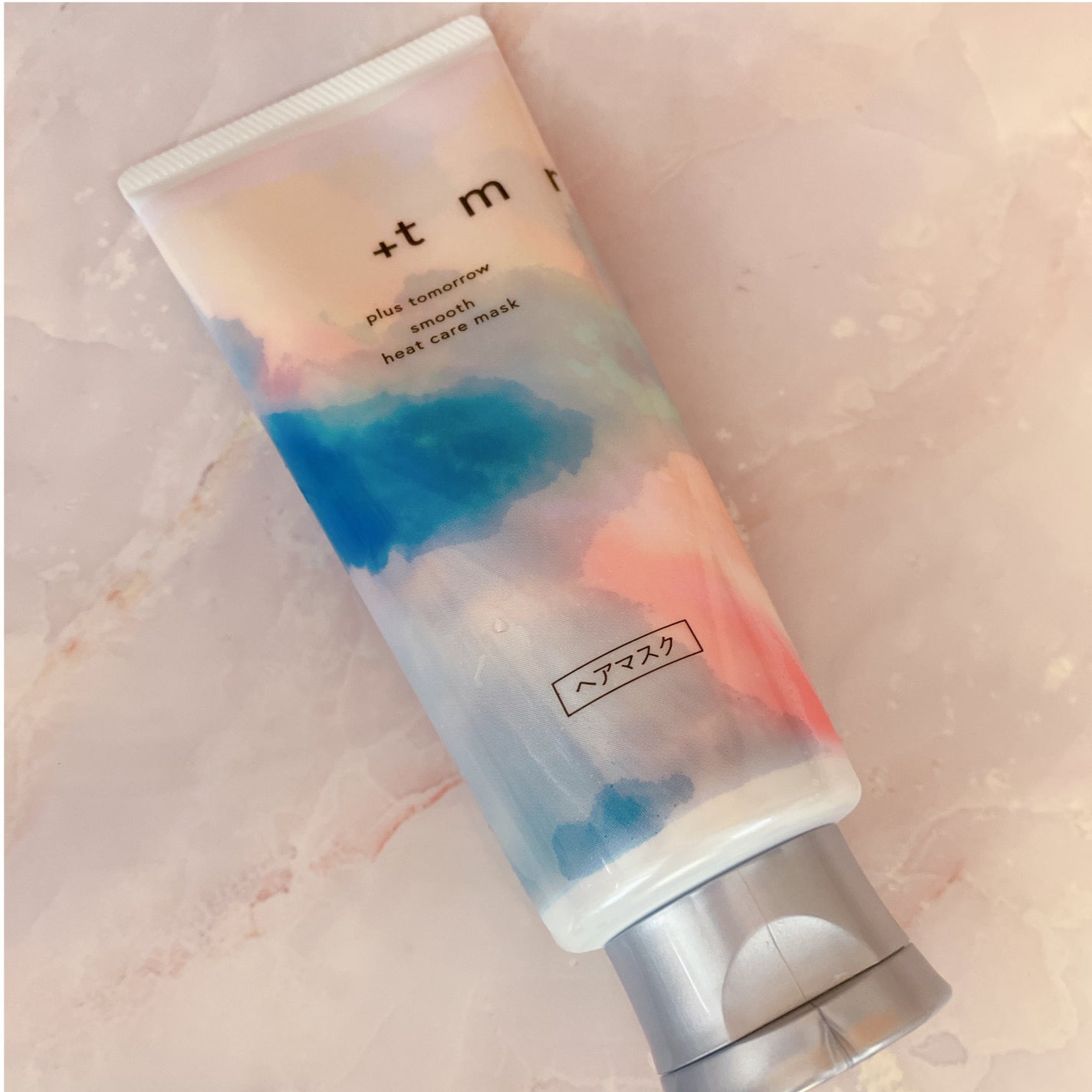 スムース ヒートケアマスク/+tmr/ヘアマスク・ヘアパックを使ったクチコミ(1枚目)