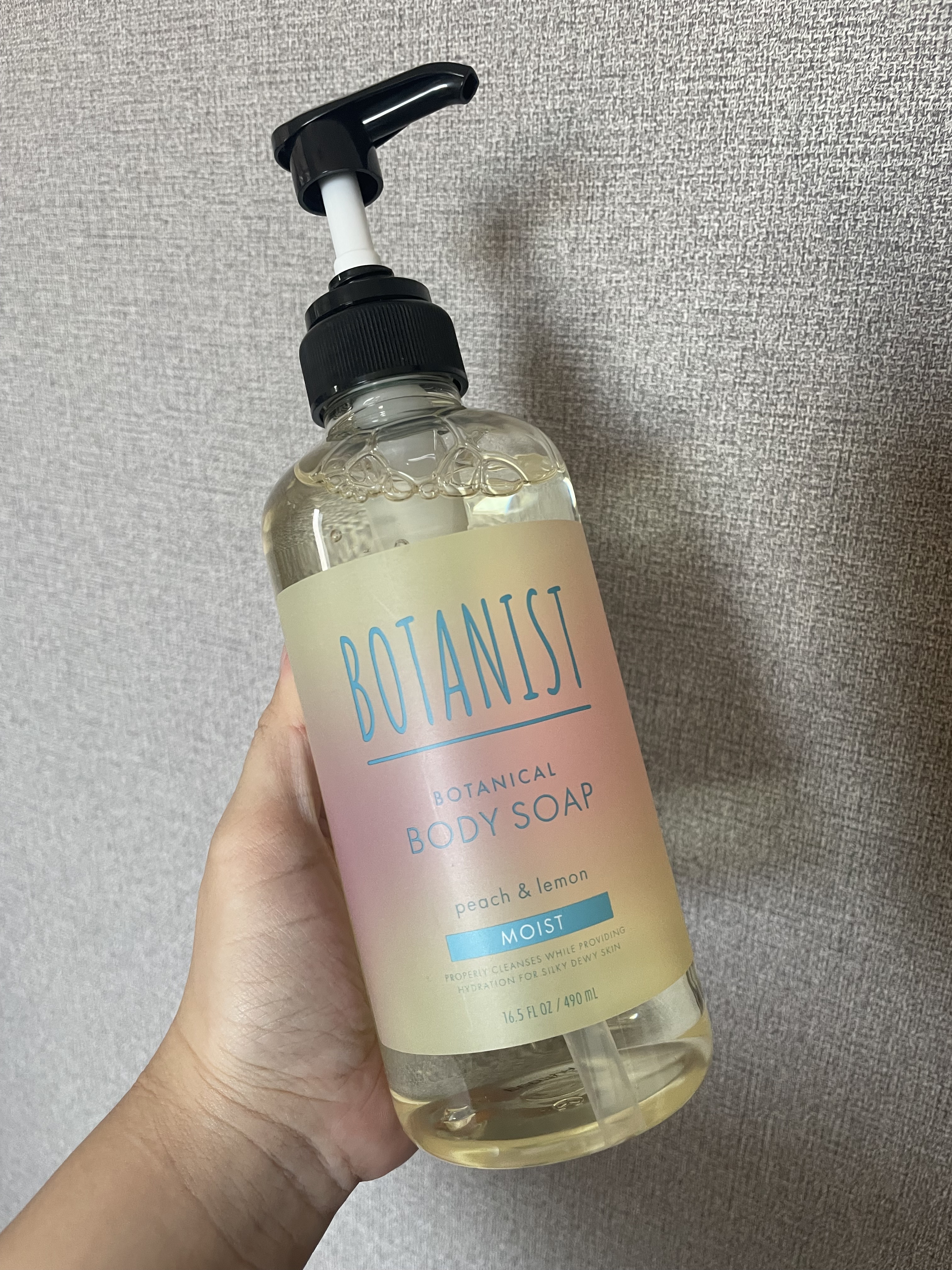 BOTANIST ボタニカルボディーソープ　モイスト　アイスピーチレモネードの香りのクチコミ「BOTANIST　ボタニカルボディーソープ　モイスト　アイスピーチレモネードの香り　ボタニカル.....」（1枚目）