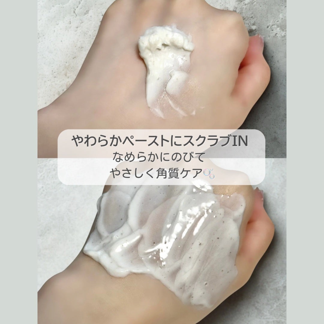 BnD マシュマロ コラーゲン AHA スクラブ /BnD/ボディスクラブを使ったクチコミ(3枚目)