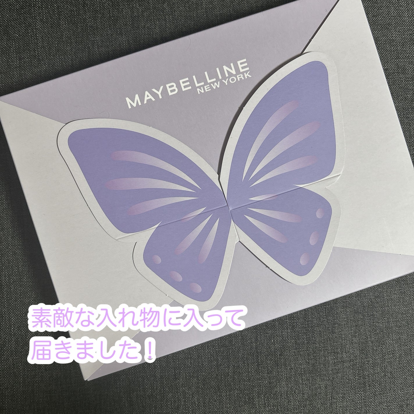 SPステイ ルミマット リキッド ファンデーション/MAYBELLINE NEW YORK/リキッドファンデーションを使ったクチコミ(2枚目)