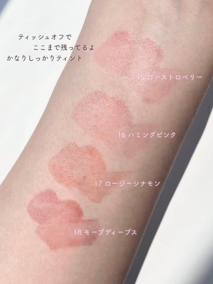 ジューシーデューイグロウティント/dasique/リップティントを使ったクチコミ(4枚目)