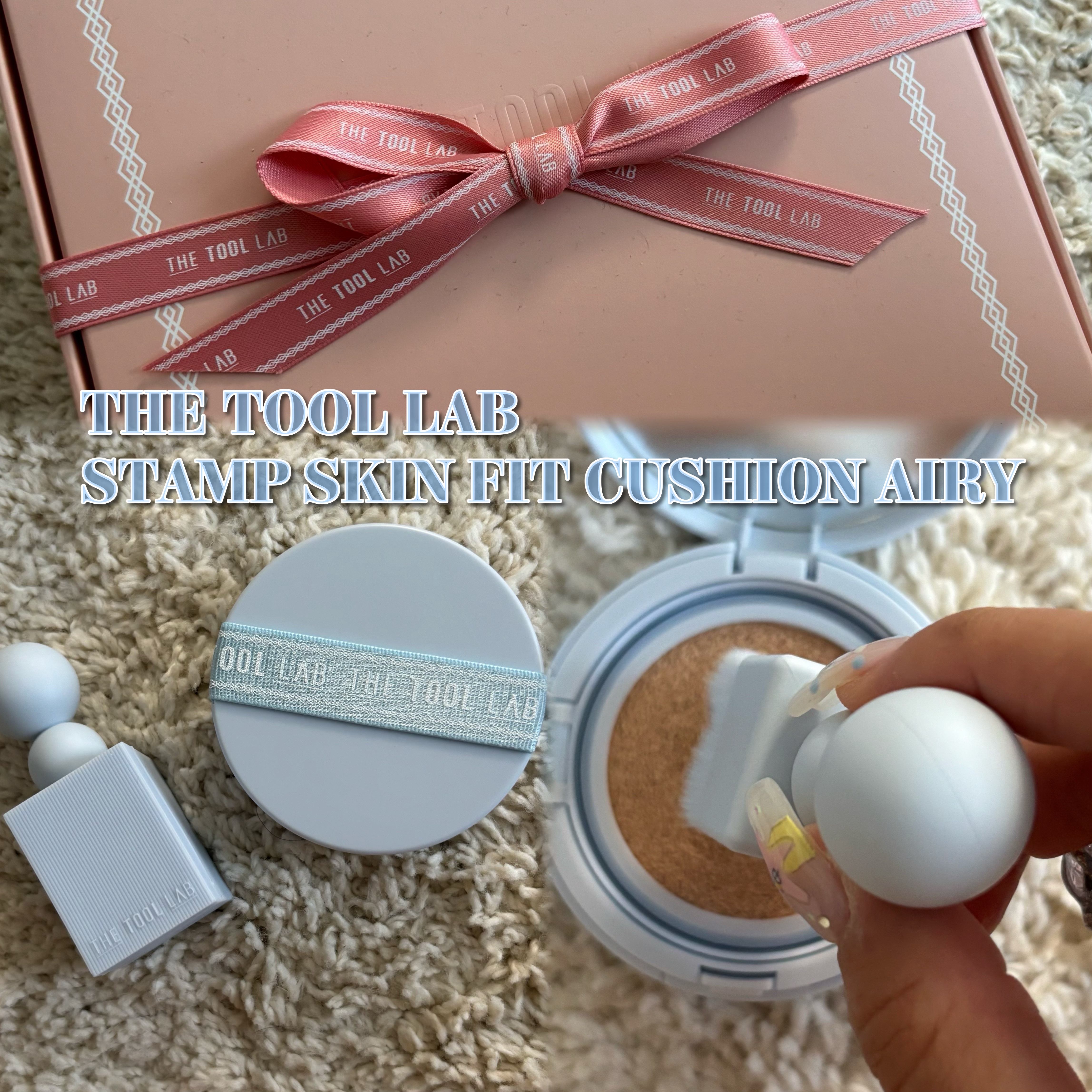 スタンプスキンフィットクッションエアリー/THE TOOL LAB/クッションファンデーションを使ったクチコミ（1枚目）