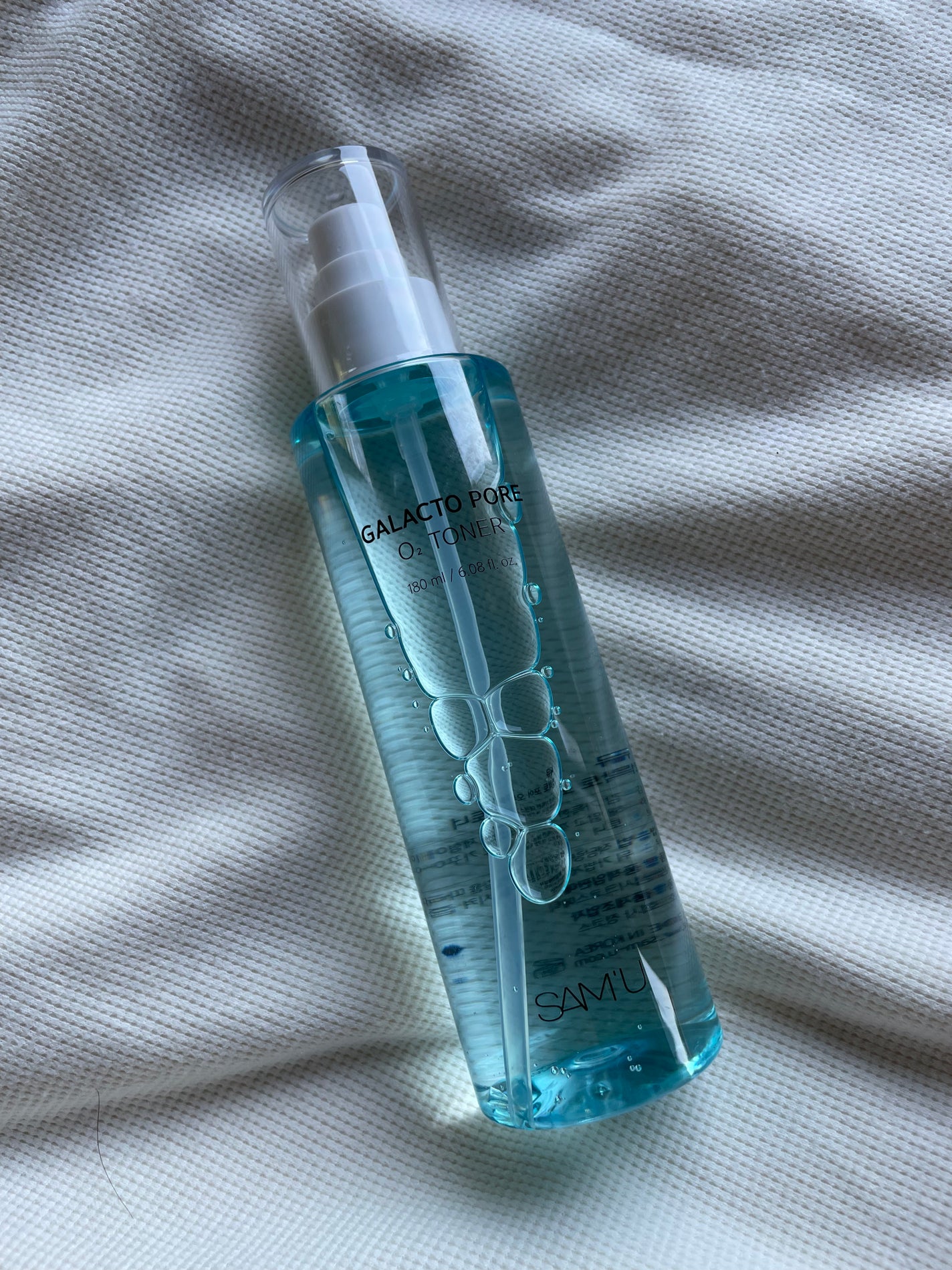 サミュ ガラクトポア オーツートナー/SAM'U/化粧水を使ったクチコミ(1枚目)