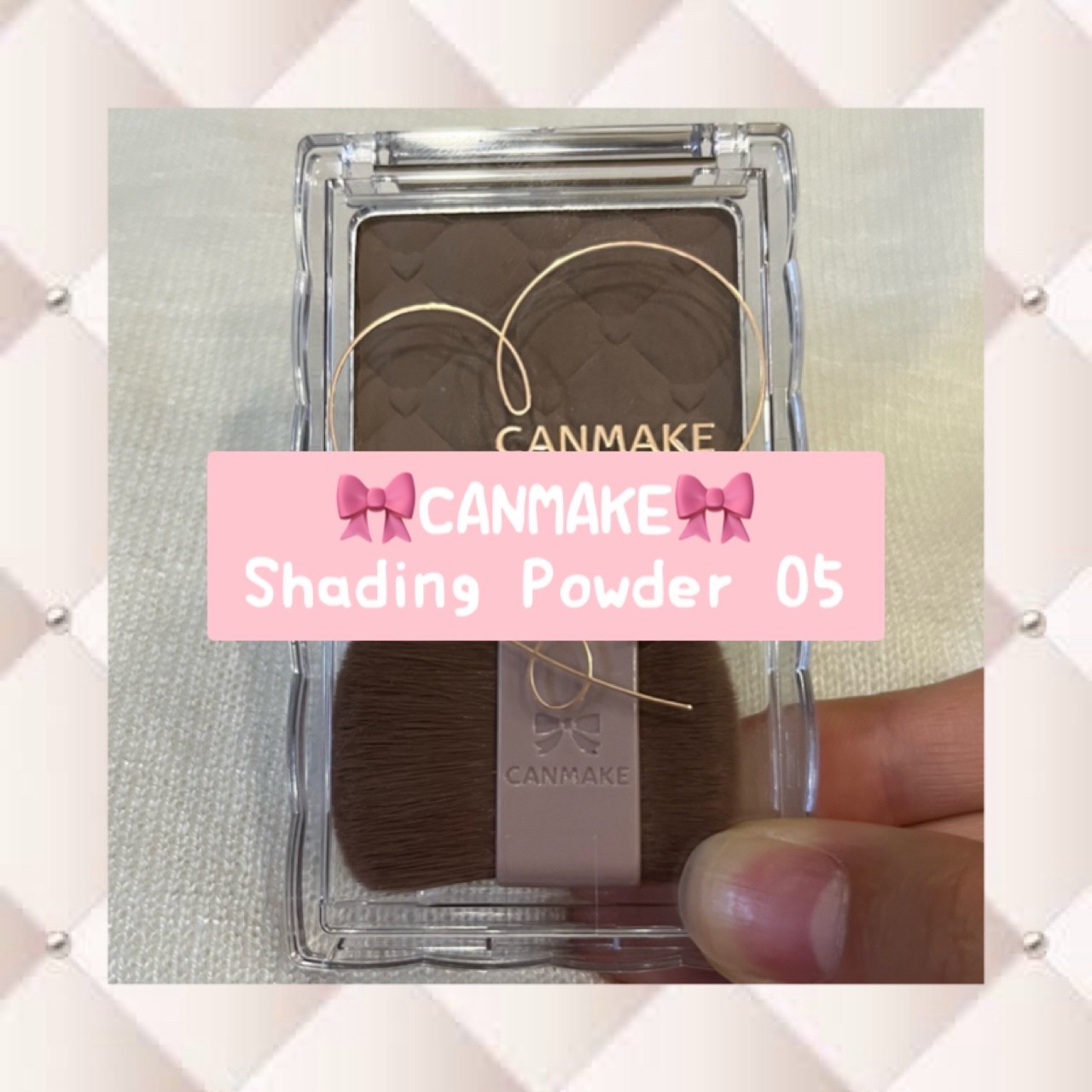 シェーディングパウダー/キャンメイク/シェーディングを使ったクチコミ（1枚目）