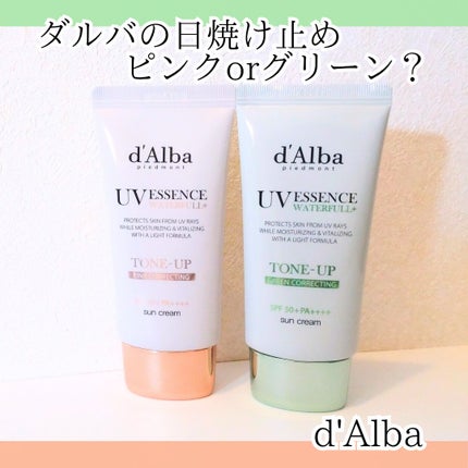 ウォータフルトーンアップサンクリーム/ダルバ/日焼け止めクリームを使ったクチコミ(1枚目)