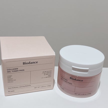 コラーゲンゲルトナーパッド/Biodance/トナーパッドを使ったクチコミ(1枚目)