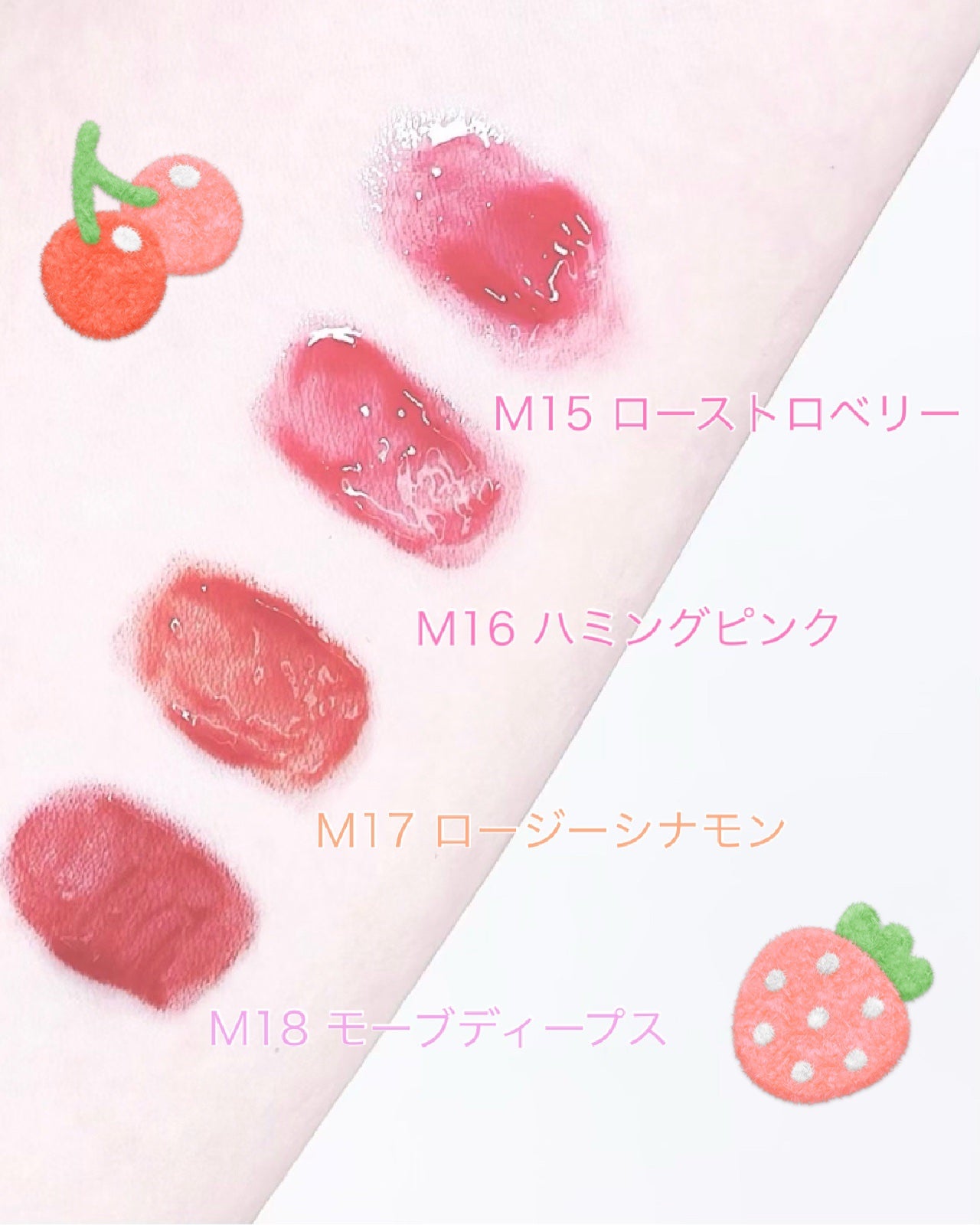 ジューシーデューイグロウティント/dasique/リップティントを使ったクチコミ(3枚目)