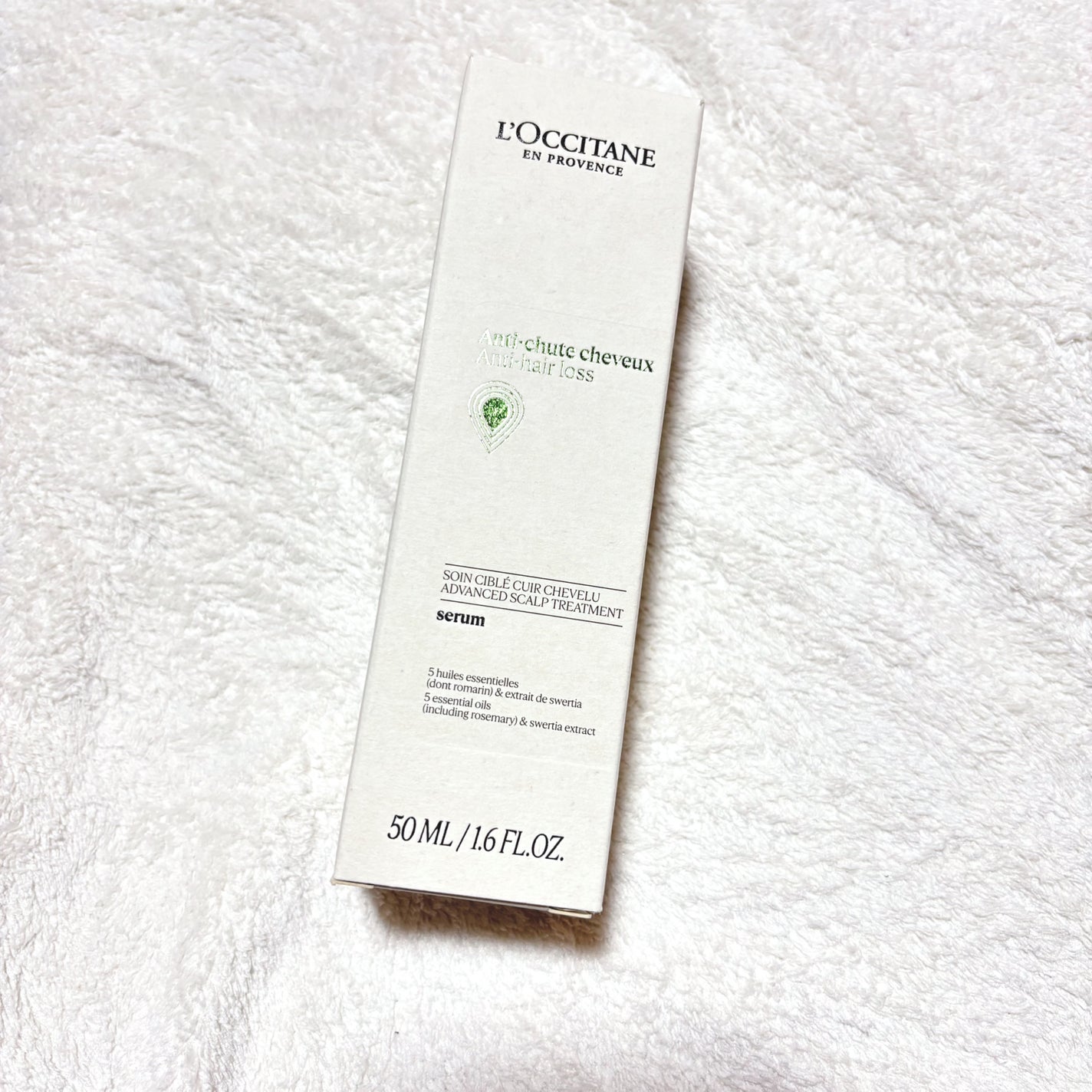 薬用 メディカル アンチヘアロスセラム/L'OCCITANE/頭皮ローションを使ったクチコミ(5枚目)