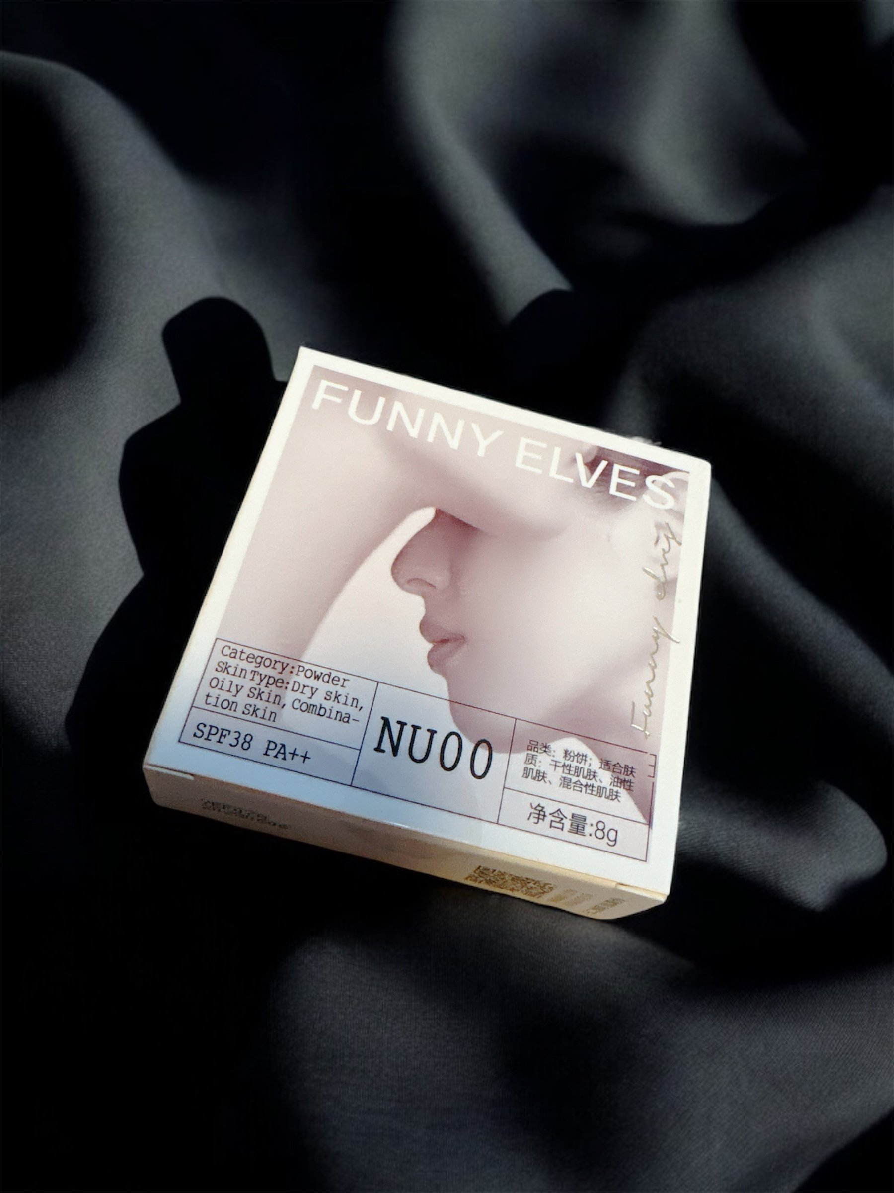 UVソフトマットプレストパウダー/FUNNY ELVES方里/プレストパウダーを使ったクチコミ（2枚目）